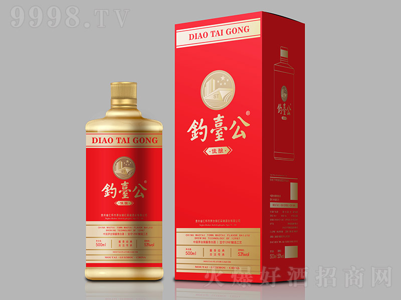 _(ti)Ƽᄣt uͰ׾ơ53 500ml