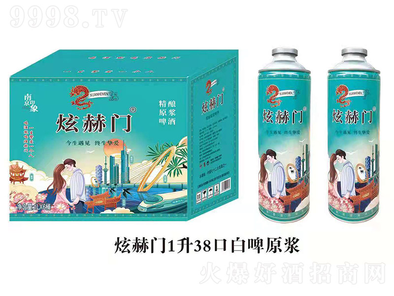 ϾӡźTԭ{ơƣ38ڣ4.1 1L