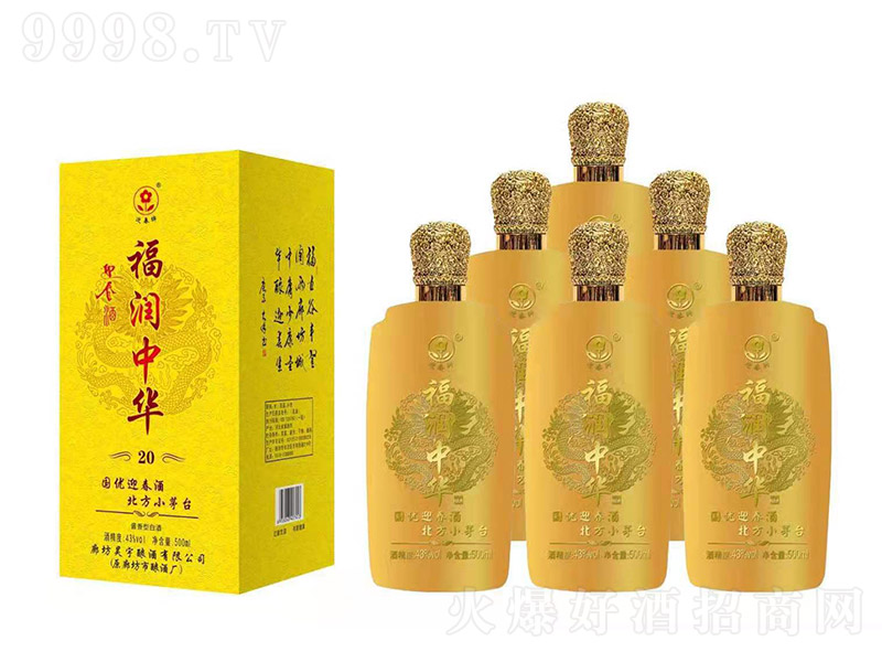 ӭƸ(rn)A20 uͰ׾ơ43 500ml