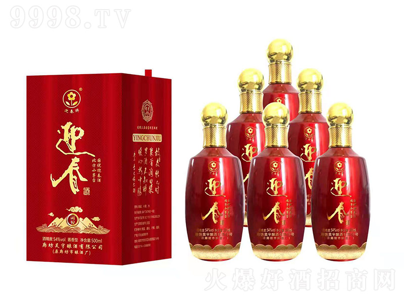 ӭƝ(rn) uͰ׾ơ54 500ml