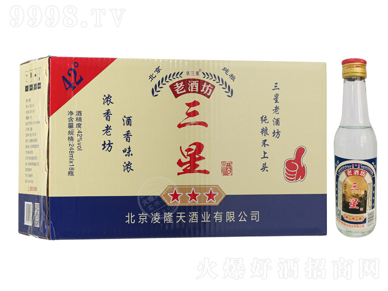 ǾϾƷ Ͱ׾ơ42 248ml 118ƿ