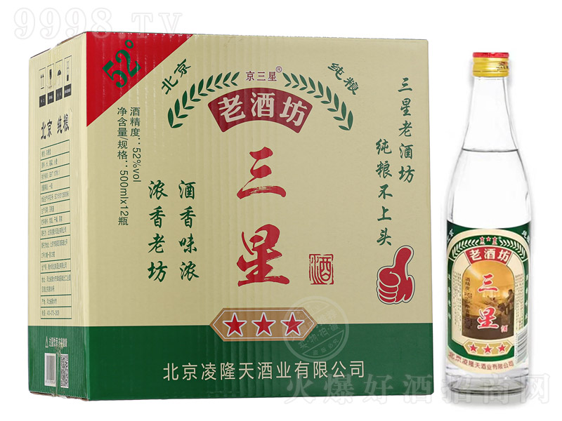 ǾϾƷ Ͱ׾ơ52 500ml 112ƿ