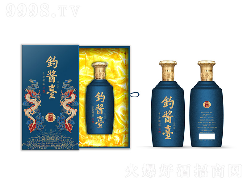 u_ʯ{(ln) uͰ׾ơ53 500ml