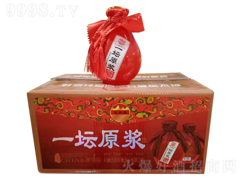 һԭ{ Ͱ׾ơ42 500ml-׾Ϣ