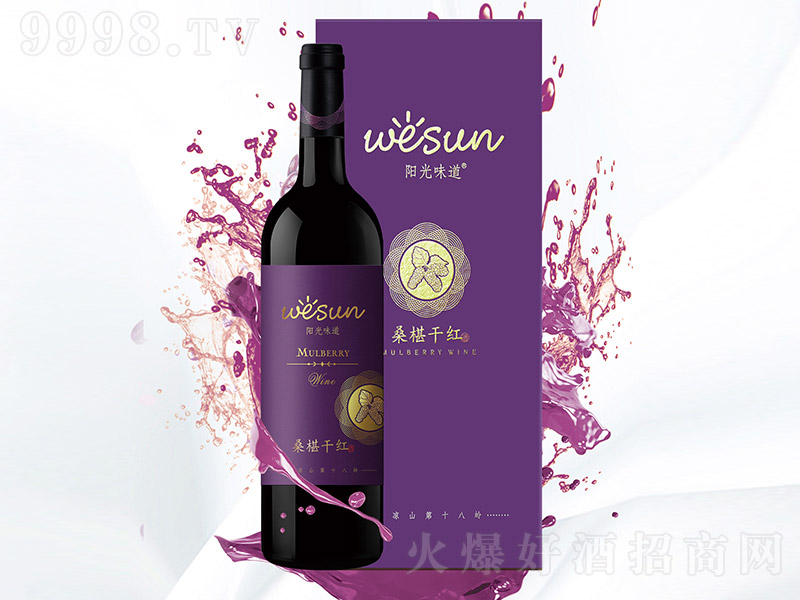 ꖹζϘ(bio)ɣ驾Ƹɼt12 750ml