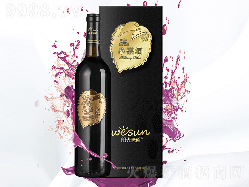 ꖹζ(bio)ɣ驾Ƹɼt12 750ml