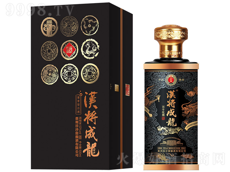 hư꼼ˇ uͰ׾ơ53 500ml