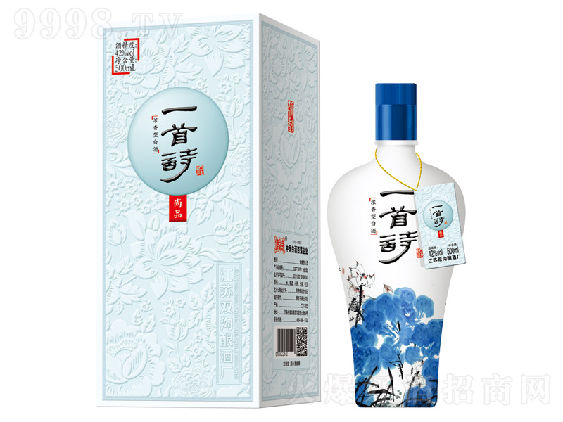 һԊ(sh)Ʒ Ͱ׾ơ42 500ml