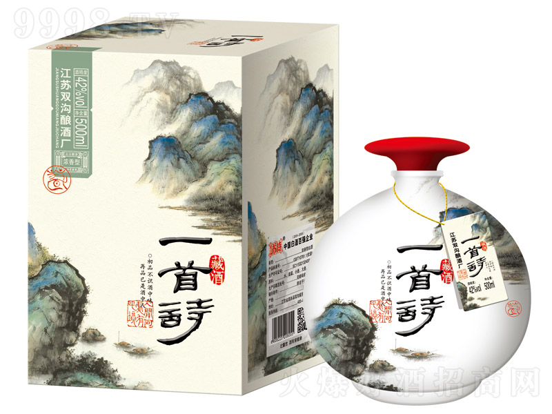 һԊ(sh)ؾ Ͱ׾ơ42 500ml