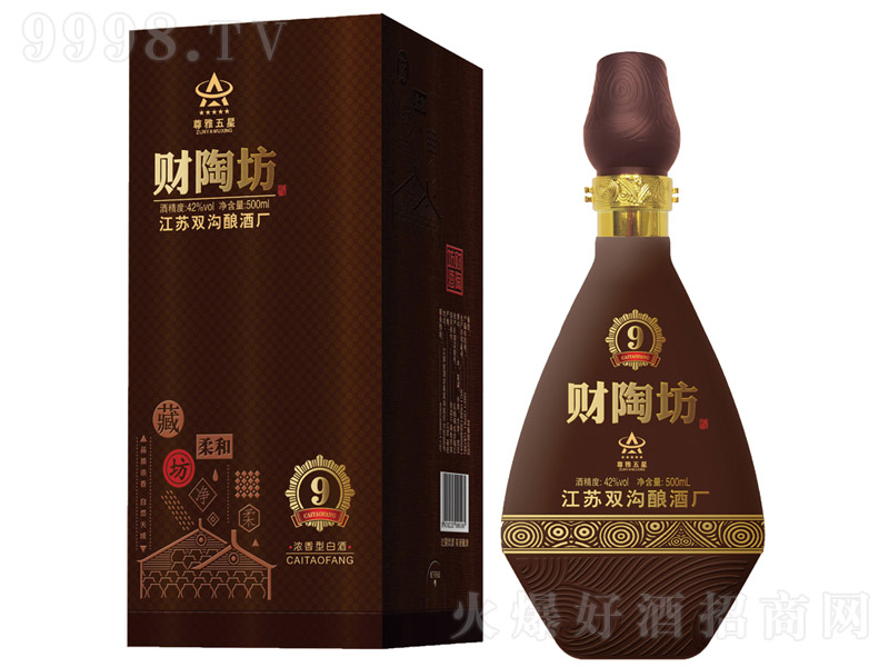 ؔ(ci)շ9 Ͱ׾ơ4252 500ml