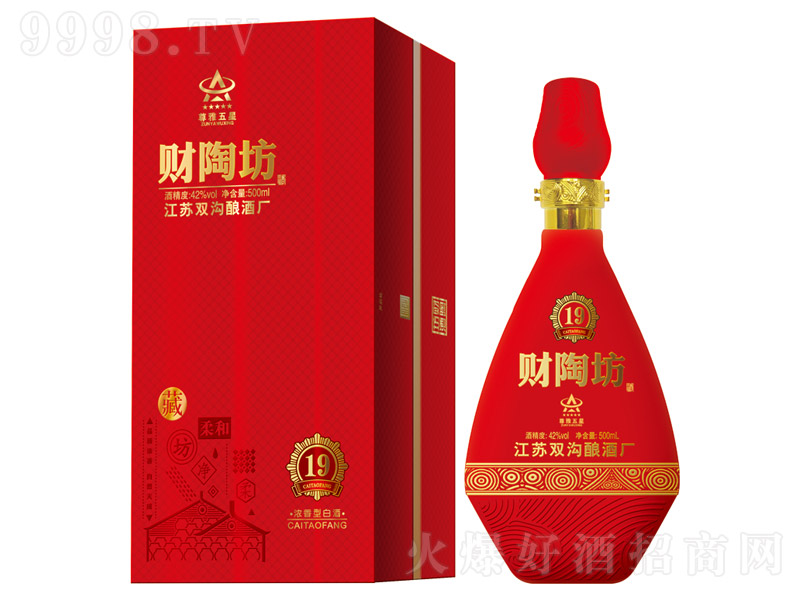 ؔ(ci)շ19 Ͱ׾ơ4252 500ml