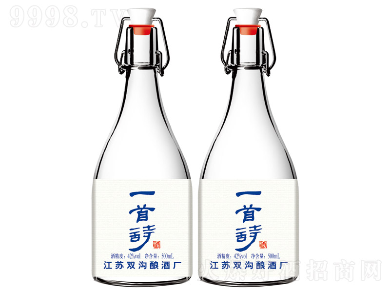 һԊ(sh)ƿƿ Ͱ׾ơ42 500ml