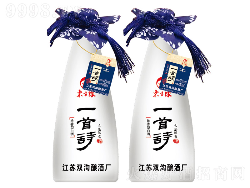 |һԊ(sh) Ͱ׾ơ42 450ml