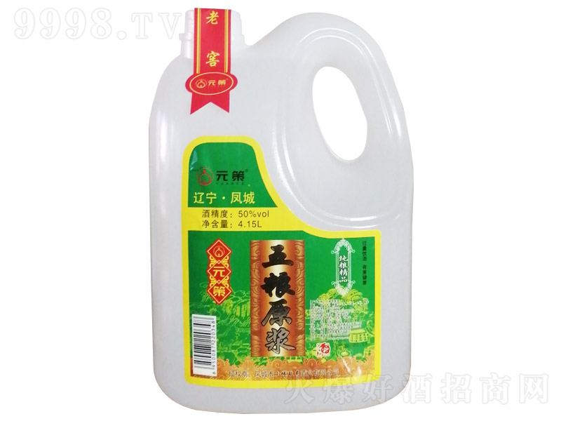 ԪZԭ{ Ͱ׾ơ52 4.15L-׾(li)Ϣ