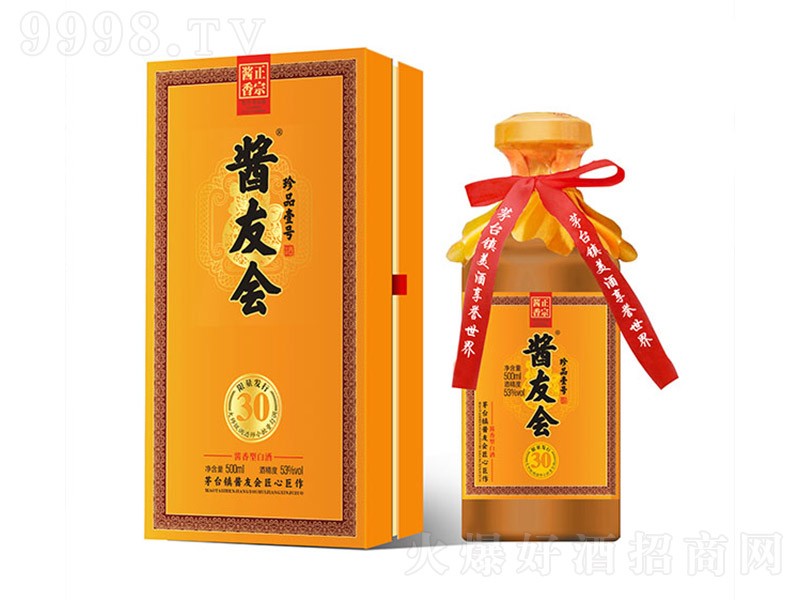 uѕ(hu)Ʒ uͰ׾ơ53 500ml-׾Ϣ