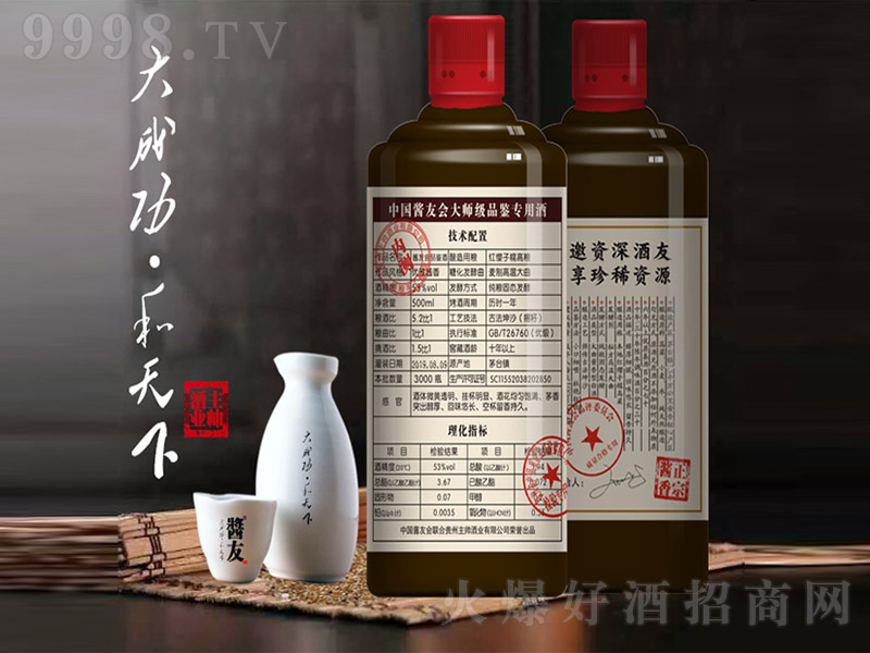 uѕ(hu)Ʒb uͰ׾ơ53 500ml