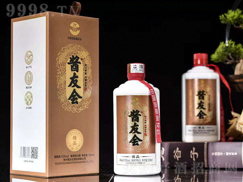 uѕ(hu)ƾƷ uͰ׾ơ53 500ml