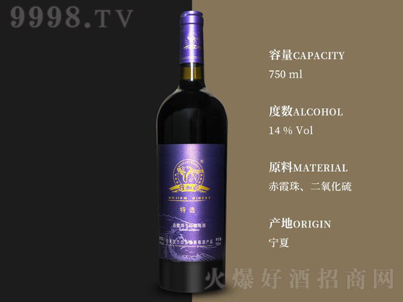 xϼɼtѾơ14 750ml-tϢ