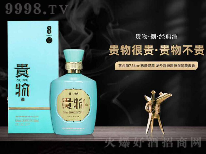 Fơ(jng) uͰ׾ơ53 500ml