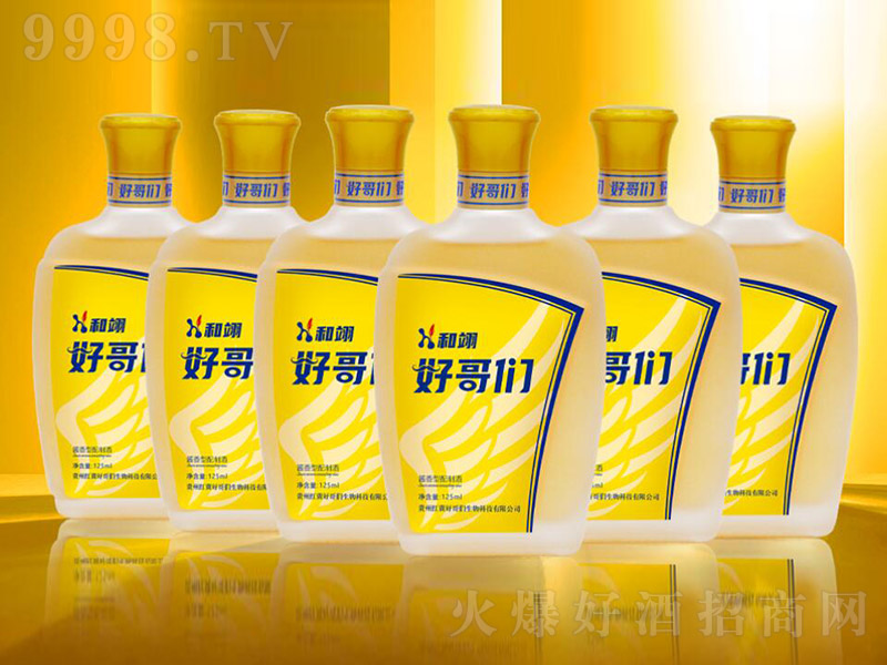 ø炃¶ơ40 125ml6ƿ