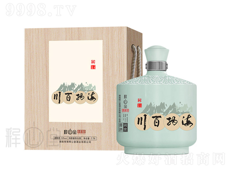 öYٛ(zng)ϵ uͰ׾ơ53 500ml