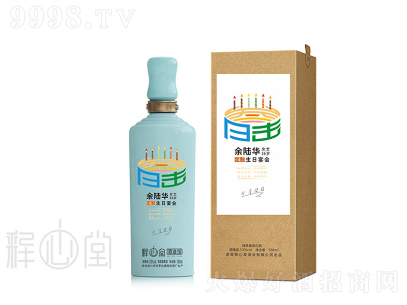 (hu)ϵ uͰ׾ơ53 500ml