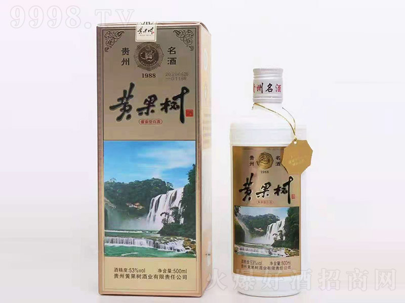 S1988 uͰ׾ơ53 500ml-׾Ϣ