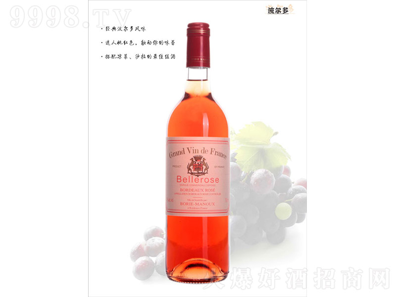 ؐҼtѾơ12 750ml-tϢ