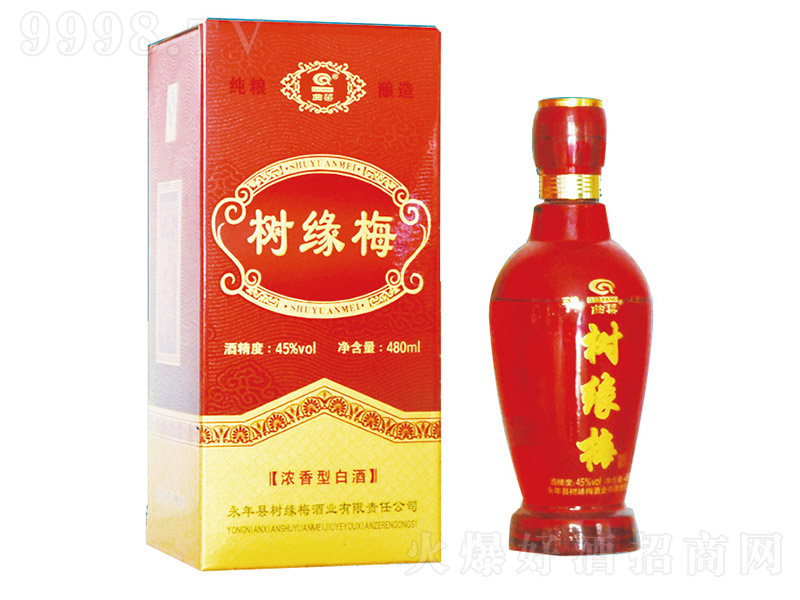 侉÷ Ͱ׾ơ45 480ml-׾Ϣ