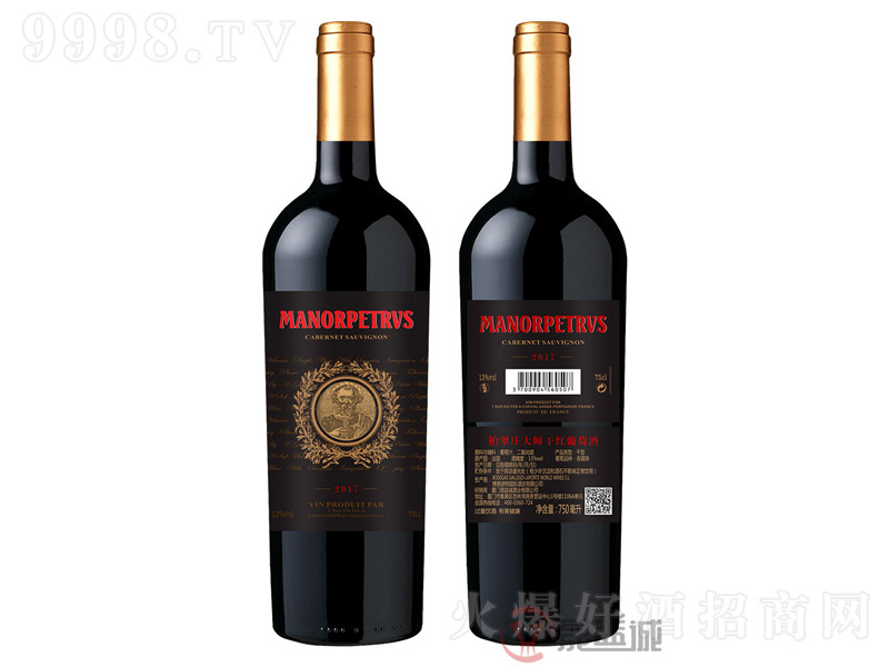 شf󎟸ɼtѾ2017ژ(bio)13 750ml