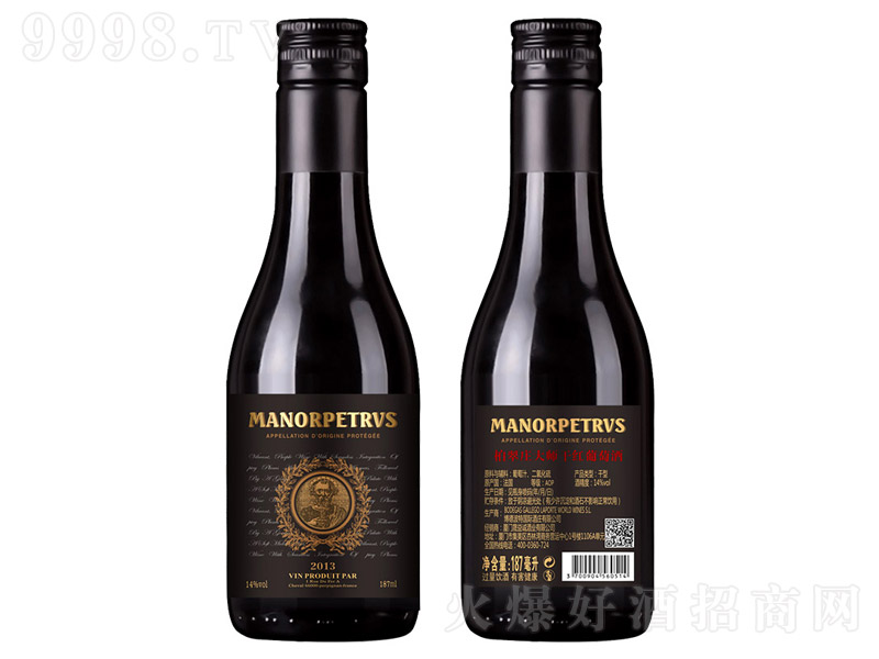 شf󎟸ɼtѾ2013ژ(bio)14 187ml