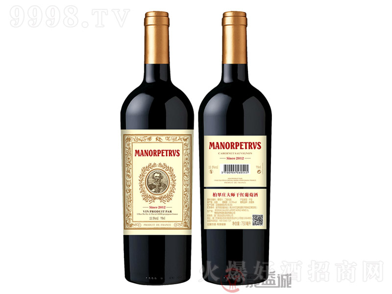 شf󎟸ɼtѾ2012S(bio)13.5 750ml