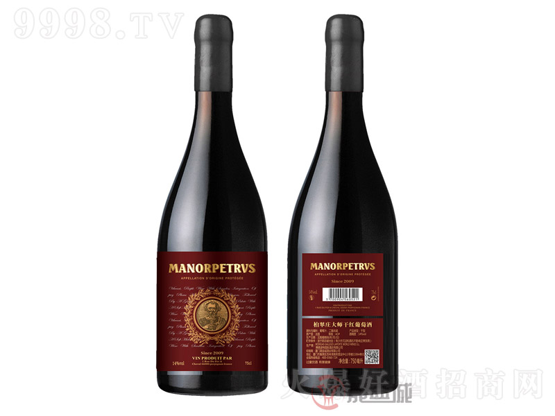 شf󎟸ɼtѾ2009Ϟ⣩14 750ml