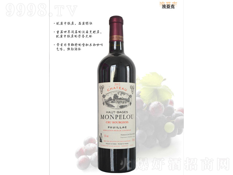 W͉ftѾơ13 750ml-tϢ