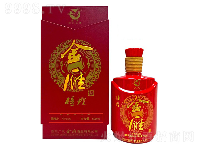 ׻ Ͱ׾ơ52 500ml-׾Ϣ