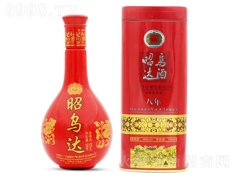 ў_(d)8 ͡46 500ml-׾Ϣ