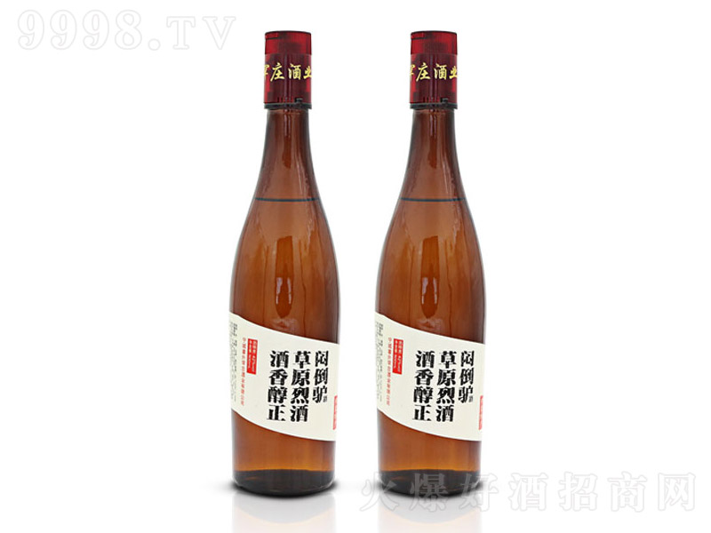 HƲԭҾ ͡42 500ml-׾Ϣ