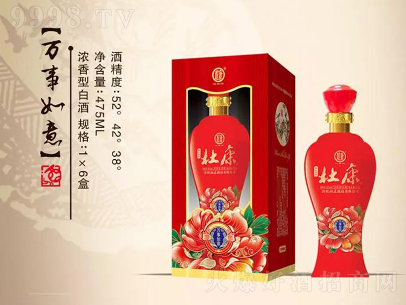 ſf(wn) ͡384252 475ml