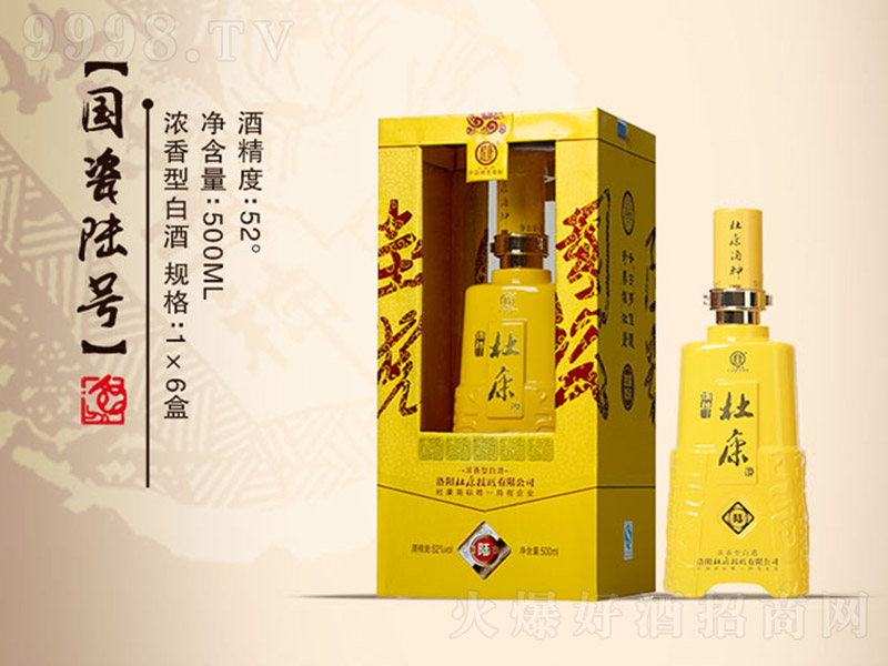 ſƇ(gu)̖(ho) ͡52 500ml