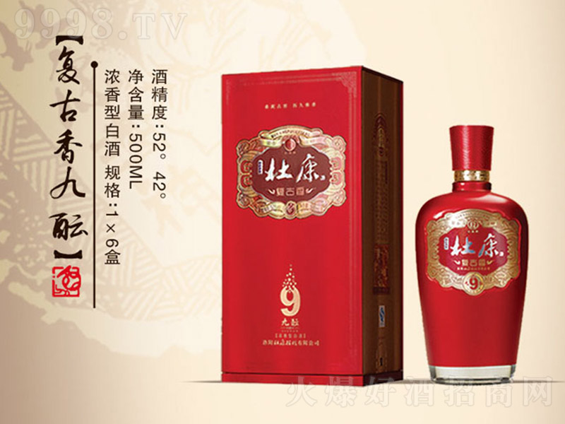 ſƏ(f)j ͡4252 500ml