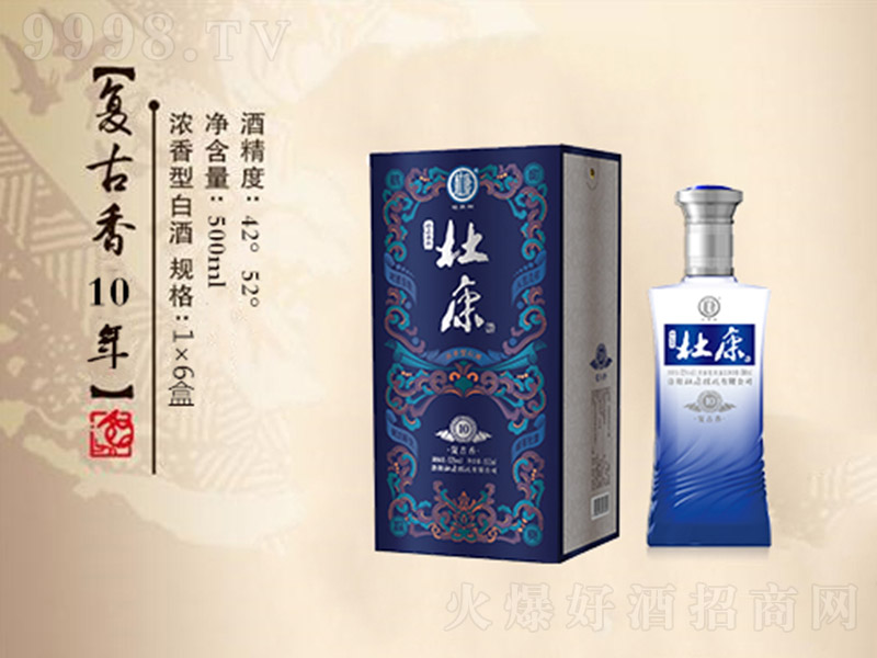 ſƏ(f)10 ͡4252 500ml