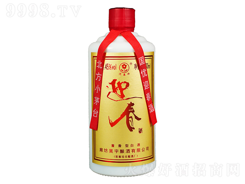 ӭƣƿ uͰ׾ơ45 500ml