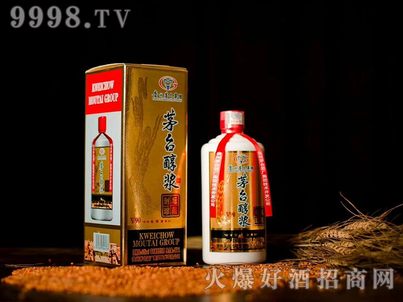 é_{Ʒ≯ uͰ׾ơ53 500ml