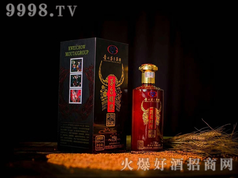 é_{Ʒ≯Ѳ uͰ׾ơ53 500ml