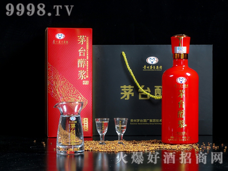 é_{ԭA30 uͰ׾ơ53 500ml