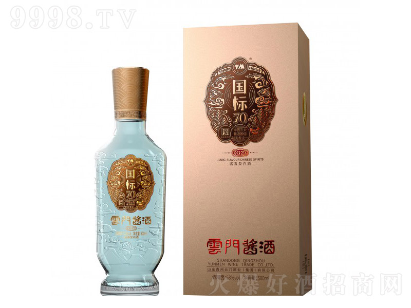 TuƇ70G2 uͰ׾ơ53 500ml