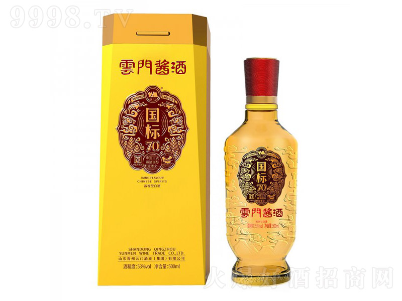 TuƇ70G1 uͰ׾ơ53 500ml