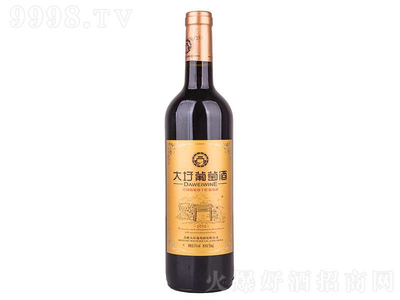 ÷¹ظɼtѾơ13 750ml