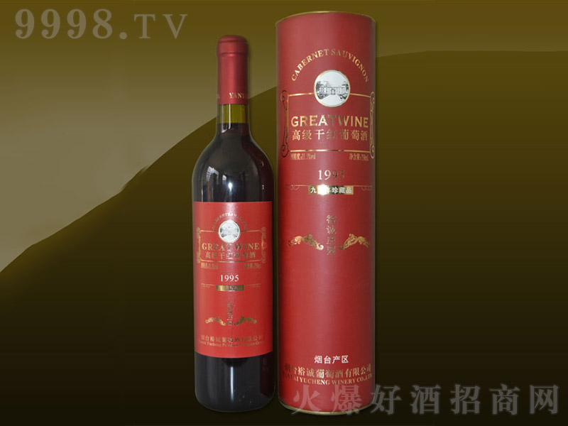 ԣ\95߼(j)ɼtѾơ13 750ml