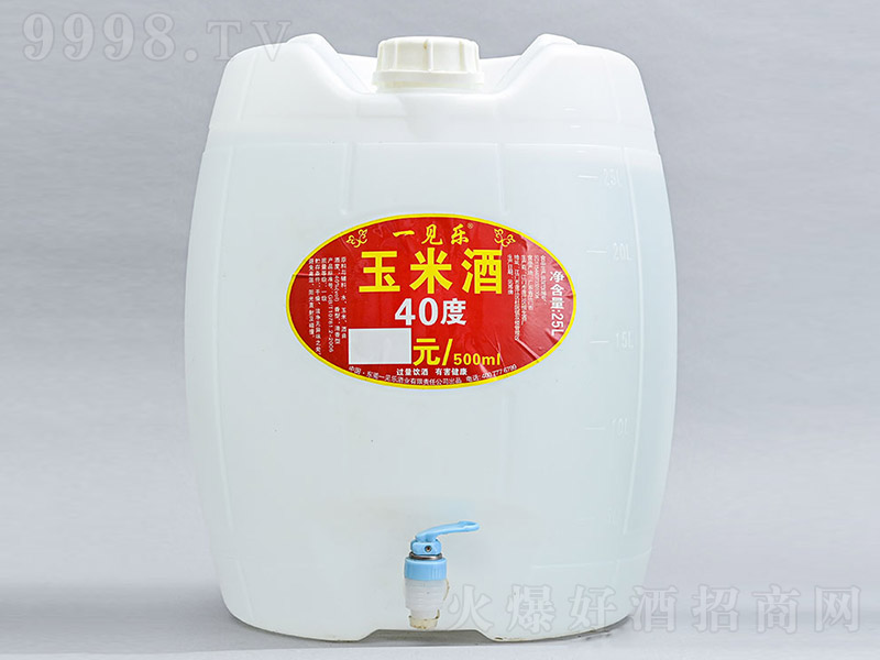 һҊ(jin)(l)׾ Ͱ׾ơ40 25L